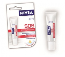 Бальзам для губ Nivea "SOS-Восстановление"
