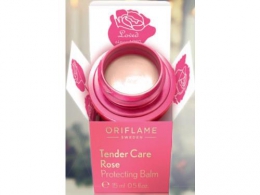 Бальзам для губ Oriflame Tender Care Rose