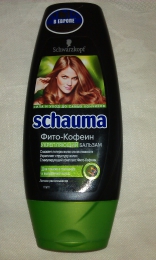 Бальзам для ополаскивания волос Schwarzkopf Schauma «Фито-кофеин»