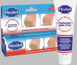 Бальзам "Flexitol" для ухода за сухой и растрескавшейся кожей стоп