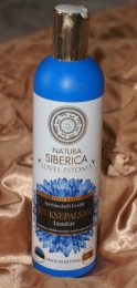 Бальзам для волос Natura Siberica Loves Estonia Восстанавливающий для нормальных и ослабленных волос