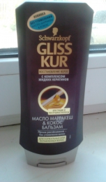 Бальзам Schwarzkopf Gliss kur "Масло Марракеш & Кокос" для нормальных волос