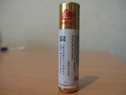 Батарейки Dmegc LR 03 AM-4 AAA/1.5V 900 mAh