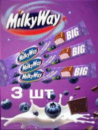 Батончик Milky Way Big шоколадный со вкусом черники