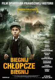 Фильм "Беги, мальчик, беги" (2013)