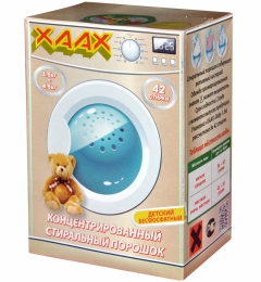 Концентрированный стиральный порошок детский бесфосфатный «XAAX»