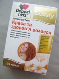 Биологически активная добавка Doppelherz Beauty Красота и здоровье волос