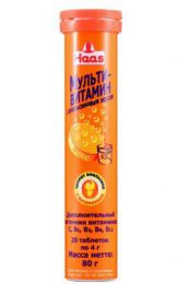 Биологически активная добавка к пище Haas Мультивитамин с апельсиновым вкусом