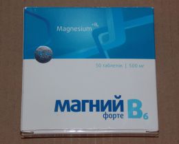 Биологически активная добавка к пище "Магний-B6" Форте ФАРМГРУПП