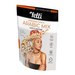Бобовая смесь Arabic mix. Суп с нутом "Yelli"