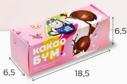 Бомбочки с какао и маршмеллоу ООО Какаобум «Какаобум!»