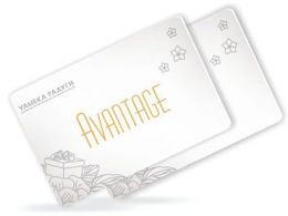 Бонусная карта Avantage "Улыбка радуги"