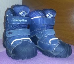 Ботинки ясельные Kapika 41035-2