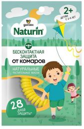 Браслет от комаров Gardex Naturin репеллентный