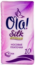 Бумажные носовые платочки Ola! Silk sense