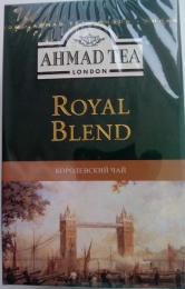 Чай Ahmad Royal Blend "Королевский чай"