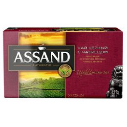 Чай чёрный в пакетиках Assand с чабрецом