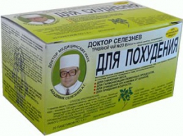Травяной чай для похудения "Доктор Селезнев" №20