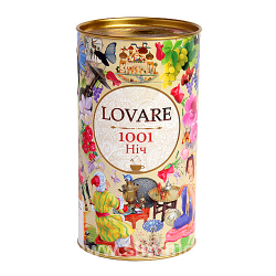 Чай Lovare 1001 ночь