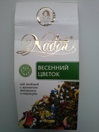 Чай зеленый Nadin "Весенний цветок" с ароматом земляники и маракуйи