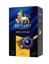 Чай Richard Royal Ceylon black tea листовой
