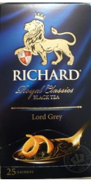 Чай Richard Royal Classics Lord Grey с ароматом бергамота и лимона