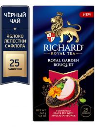 Чай в пакетиках черный Richard Royal Garden Bouquet с лепестками сафлора, яблоком и мятой
