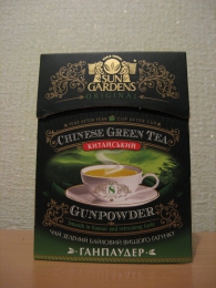 Чай зеленый байховый Sun Gardens Gunpowder Chinese Green Tea Китайский