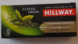 Классический  зеленый чай в пакетиках Hillway