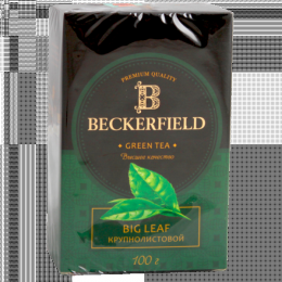 Чай зелёный Beckerfield крупнолистовой