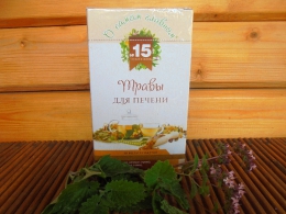 Чайный напиток Фитокод "О самом главном" №15 травы для печени