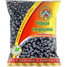 Черная смородина замороженная Зимовье