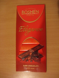 Черный шоколад Roshen "Elegance" 60% какао