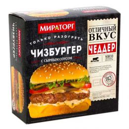 Чизбургер Мираторг с сырным соусом