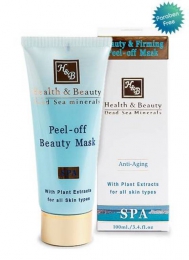 Маска-пленка красоты и упругости Health & Beauty Peel-Off Beauty Mask
