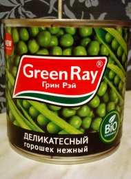 Горошек нежный деликатесный Green Ray