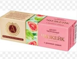 Десерт творожный Б.Ю. Александров Чизкейк "Розовая Гуава" 15%