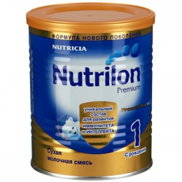 Детская молочная смесь Nutricia Nutrilon Premium 1