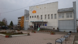 Детская поликлиника №6 (Иркутск, ул. Академическая, д.60)