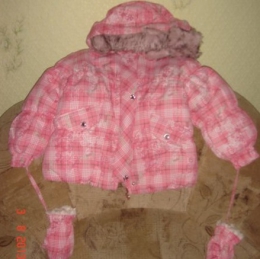 Детская зимняя куртка Mariquita арт. 111-52-194-000