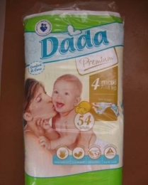 Детские подгузники Dada Premium