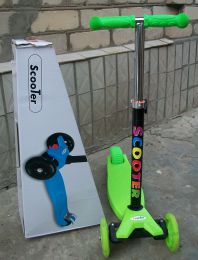 Самокат Maxi Scooter
