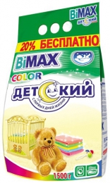 Детский стиральный порошок "BiMax" Color c первых дней жизни