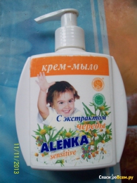 Детское крем-мыло с экстрактом череды Alenka sensitive