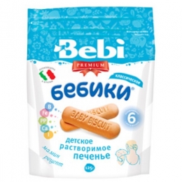 Детское растворимое классическое печенье "Бебики" Bebi Premium