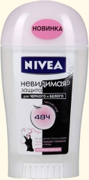 Дезодорант-антиперспирант "NIVEA" Невидимая защита для черного и белого, стик