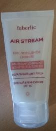 Дневной крем для лица Faberlic Air Stream "Кислородное сияние" 0243 SPF 15