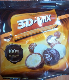Драже "3D MIX" в белом, молочном и темном шоколаде