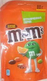 Драже "M&M's" Шоколад-Апельсин