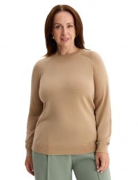 Джемпер Cash Touch женский, цвет бежевый, Norveg, артикул 18SWCTWRRN-019-XL